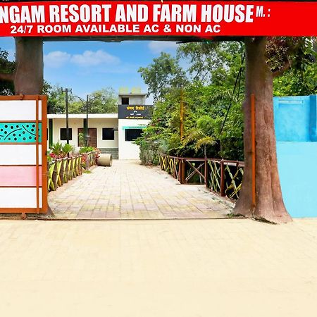 Hotel O Sangam Resort & Farm House Kamptee Exteriér fotografie